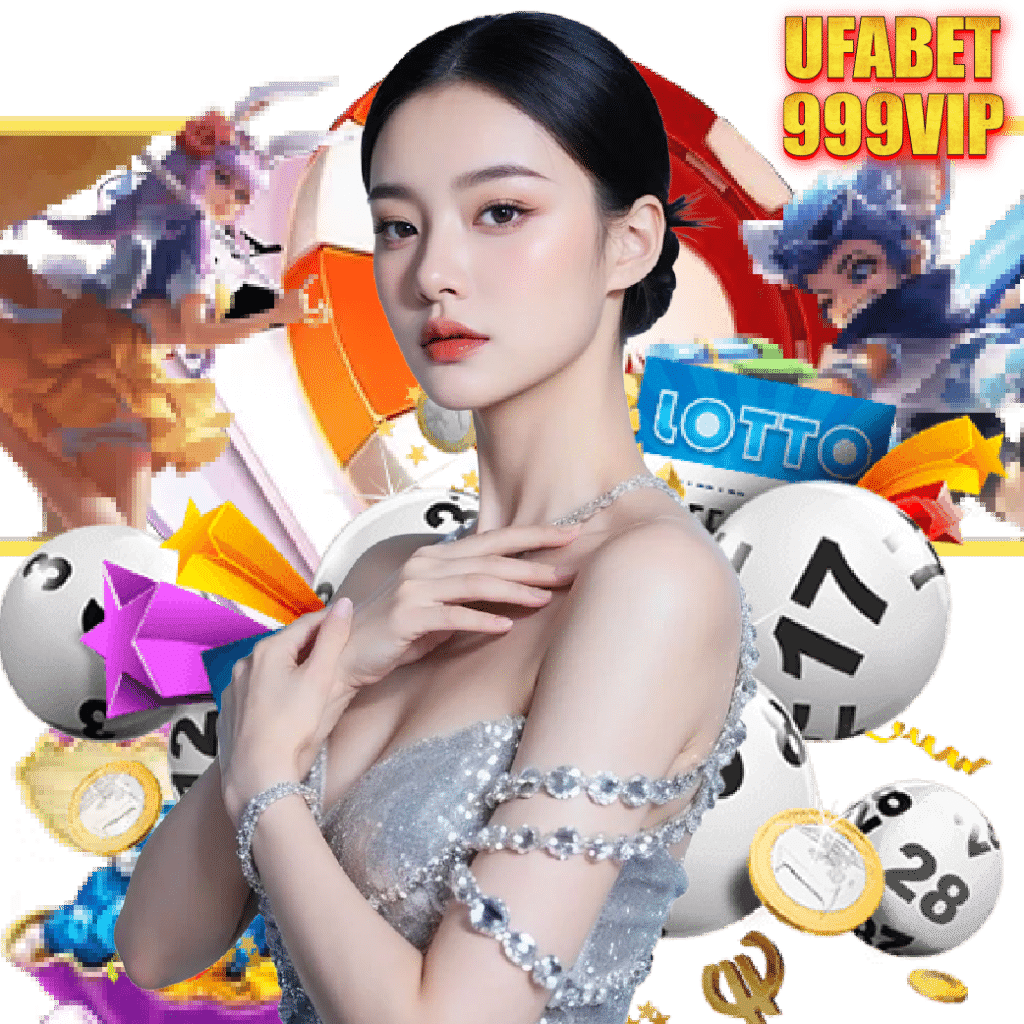 ufabet999vip อันดับ 1